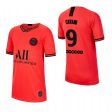 Paris Saint-Germain Cavani Kids 19 20 Away Jersey Sale