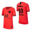 Paris Saint-Germain Neymar JR Kids 19 20 Away Jersey Supply