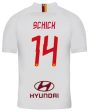 AS Roma Schick 19 20 Away Jersey For Discount