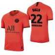 Abdou Diallo 19 20 Away Jersey Hot on Sale