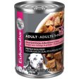 Eukanuba Adult Mixed Grill Beef & Chicken Dinner in Gravy Canned Dog Food For Cheap