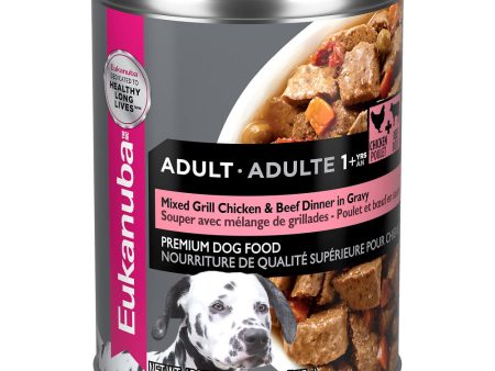 Eukanuba Adult Mixed Grill Beef & Chicken Dinner in Gravy Canned Dog Food For Cheap