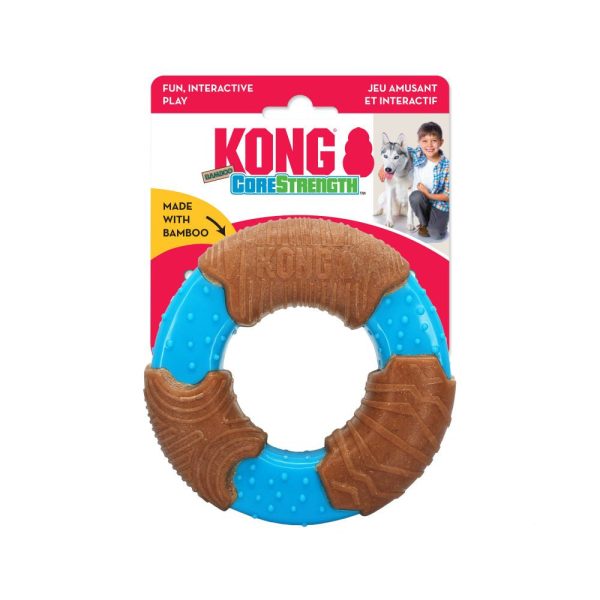 KONG CoreStrength Bamboo Ring Dog Toy For Discount