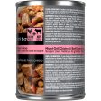 Eukanuba Adult Mixed Grill Beef & Chicken Dinner in Gravy Canned Dog Food For Cheap